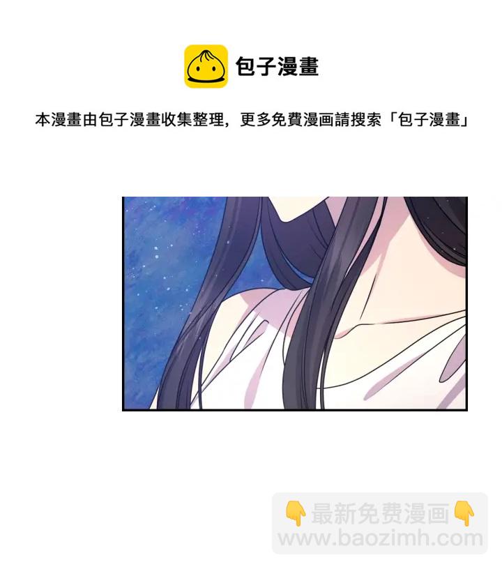 第25话 诱惑20