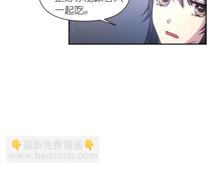 第25话 诱惑27