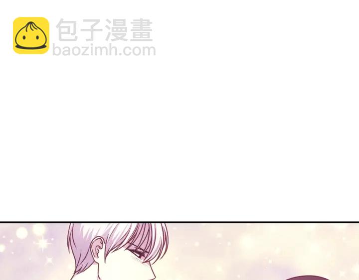 第25话 诱惑41
