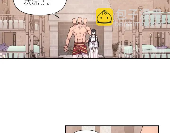 第25话 诱惑62