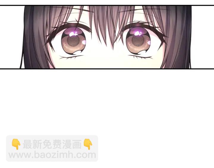 第26话 国王和棋子115