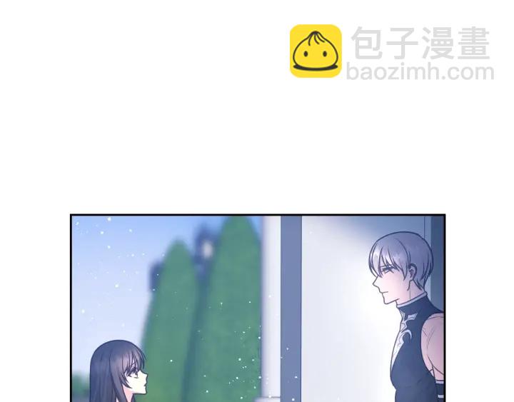 第26话 国王和棋子122