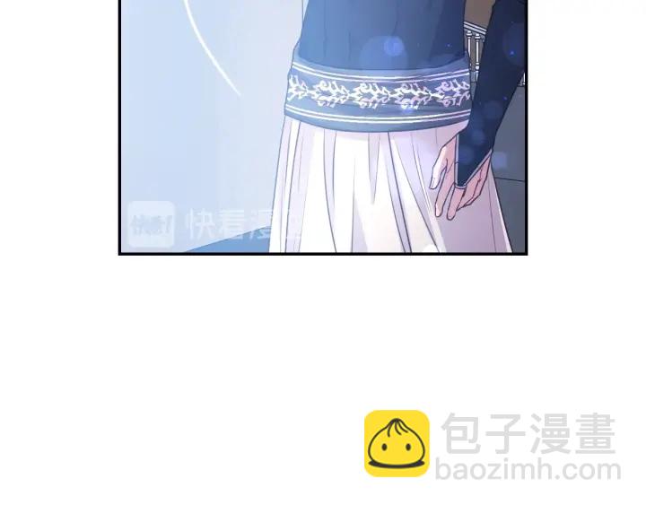 第26话 国王和棋子125