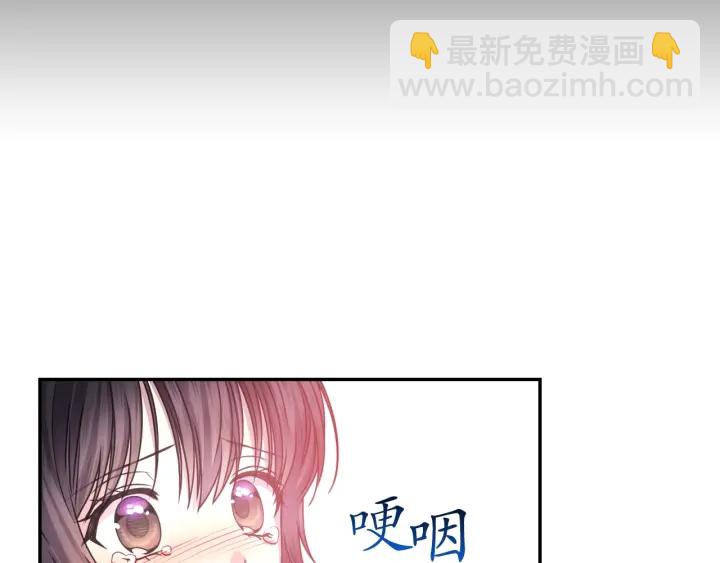 第26话 国王和棋子130