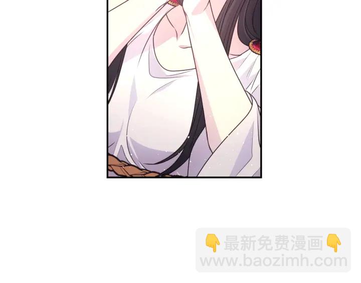 第26话 国王和棋子139
