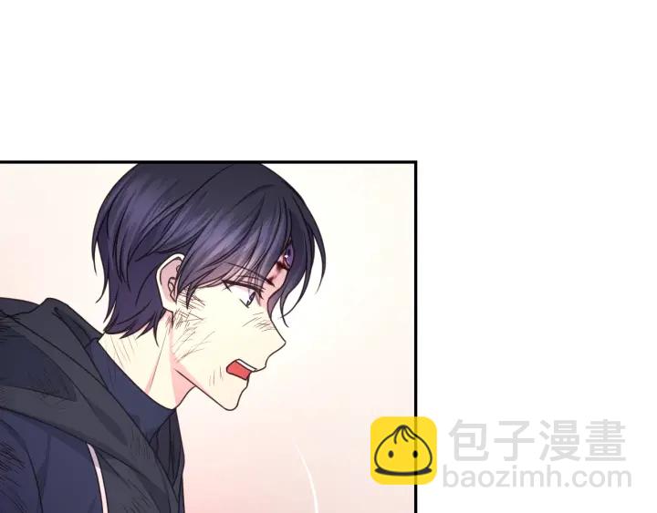 第26话 国王和棋子23