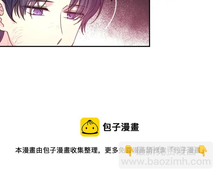 第26话 国王和棋子30