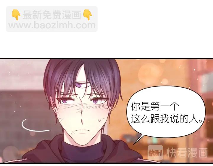 第26话 国王和棋子35