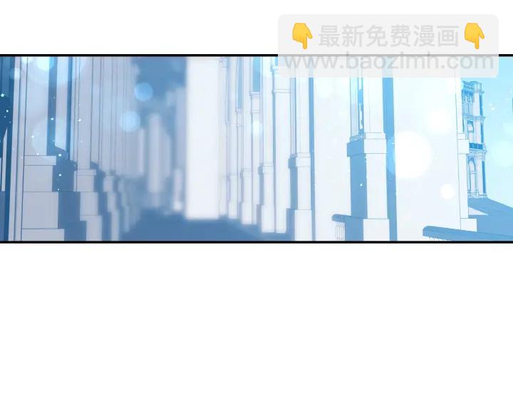 第26话 国王和棋子47