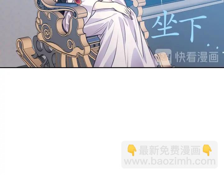 第26话 国王和棋子49