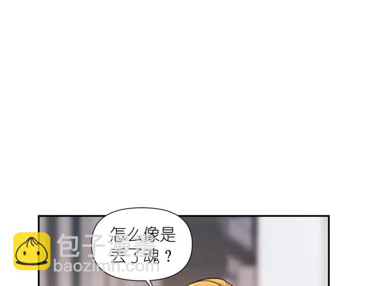 第26话 国王和棋子73