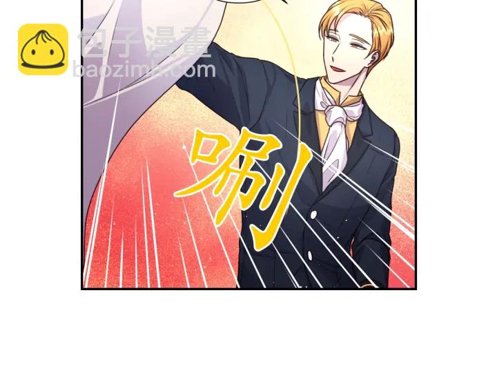 第26话 国王和棋子78