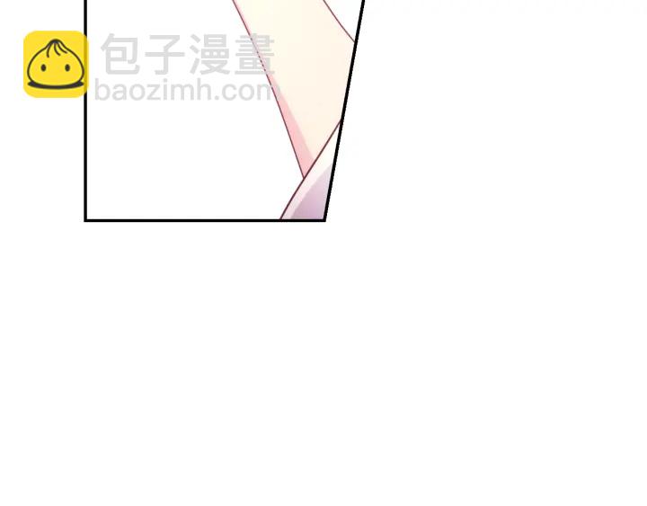第26话 国王和棋子8