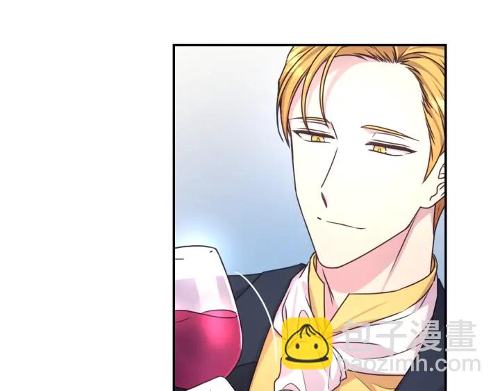 第26话 国王和棋子81
