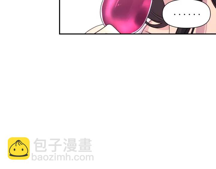 第26话 国王和棋子87