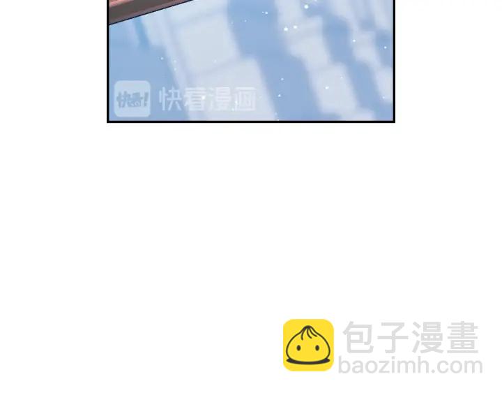 第26话 国王和棋子97