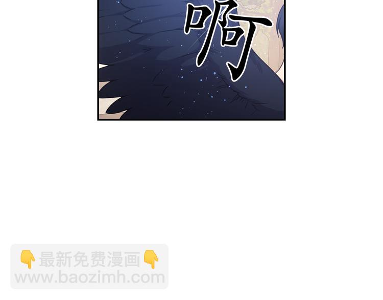第28话 他害羞了103