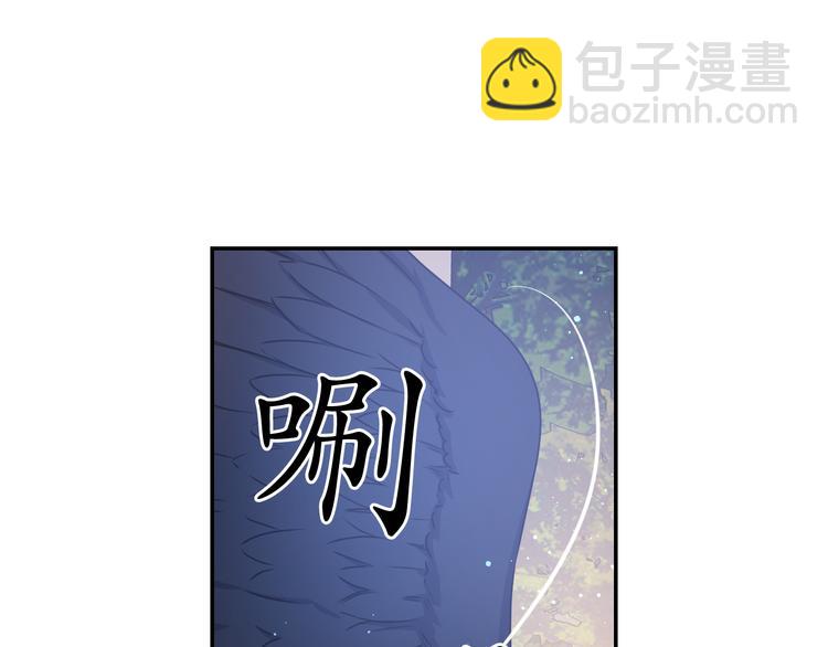 第28话 他害羞了106