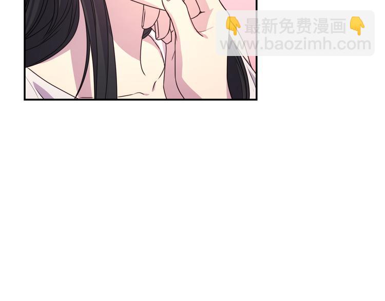 第28话 他害羞了25