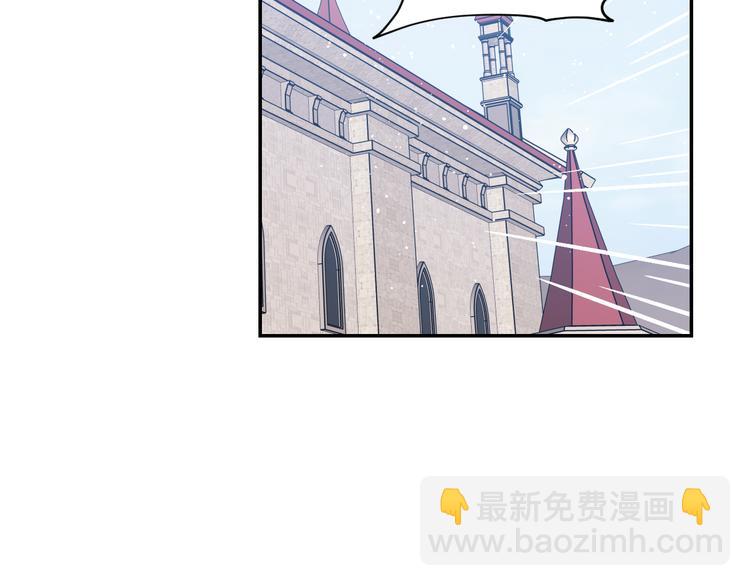 第28话 他害羞了45