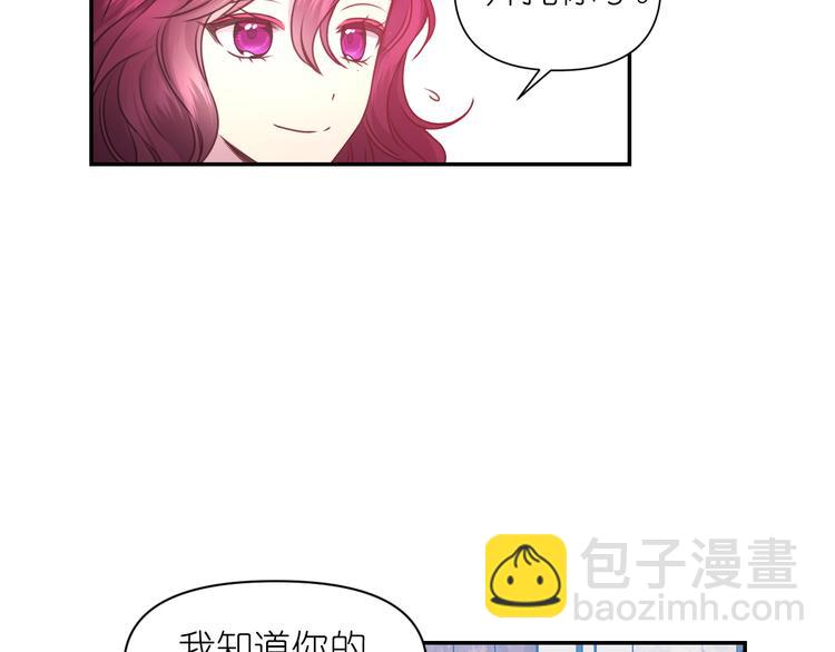第28话 他害羞了80