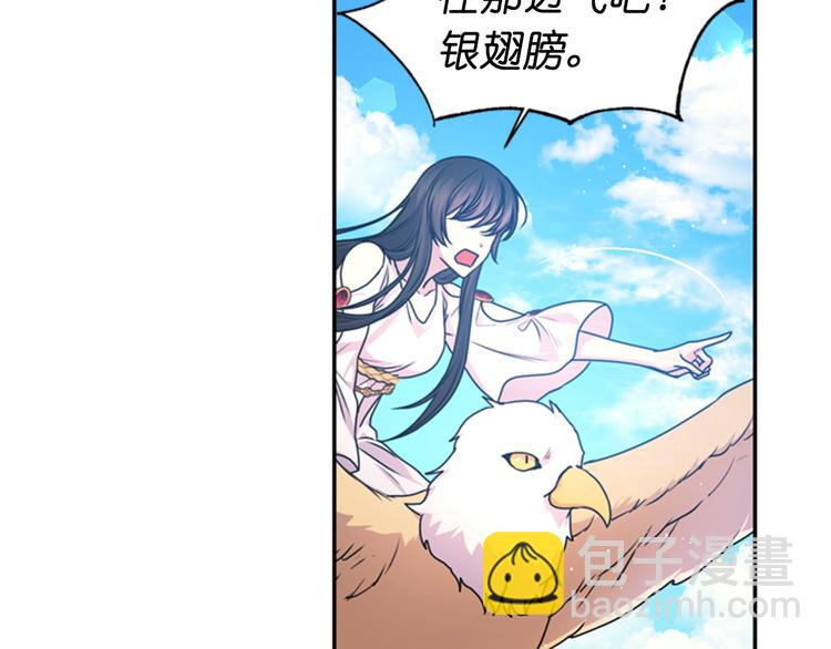 第29话 抑郁症101