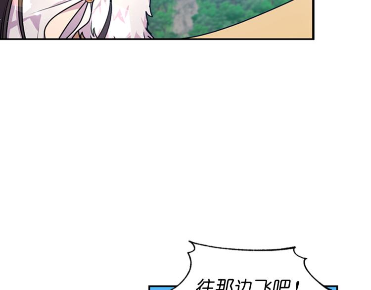 第29话 抑郁症104