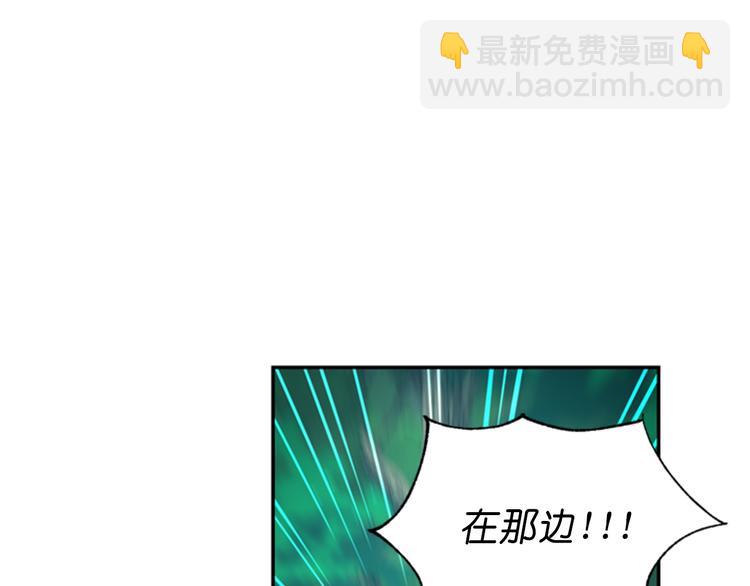第29话 抑郁症110