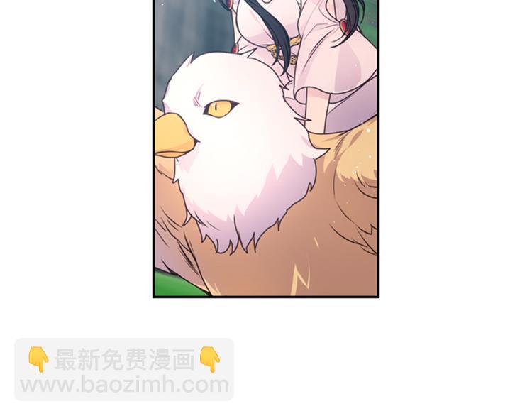 第29话 抑郁症113