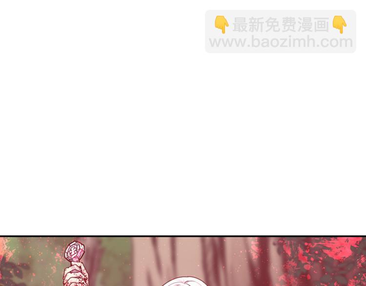 第29话 抑郁症115
