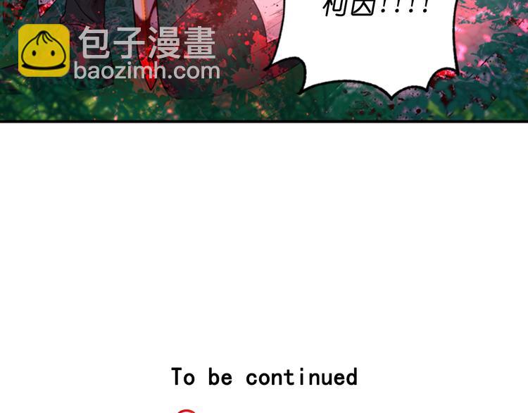 第29话 抑郁症117