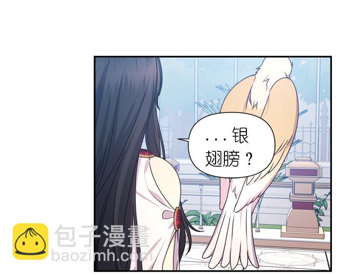 第29话 抑郁症15
