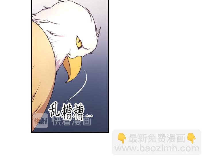 第29话 抑郁症17