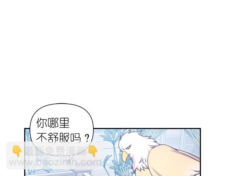 第29话 抑郁症18