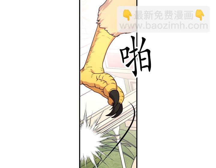 第29话 抑郁症21