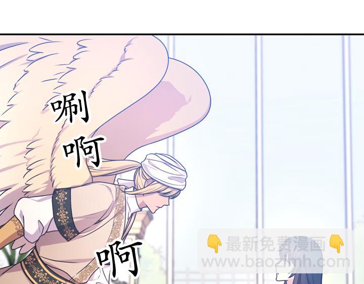 第29话 抑郁症23