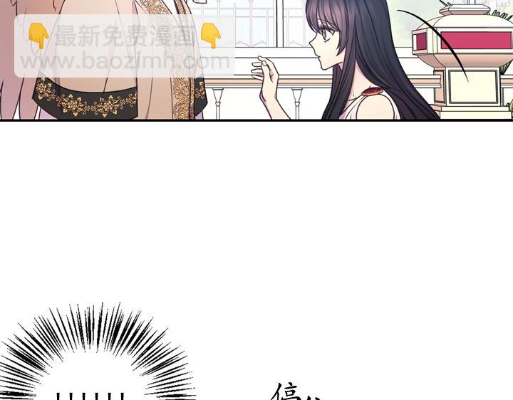第29话 抑郁症30