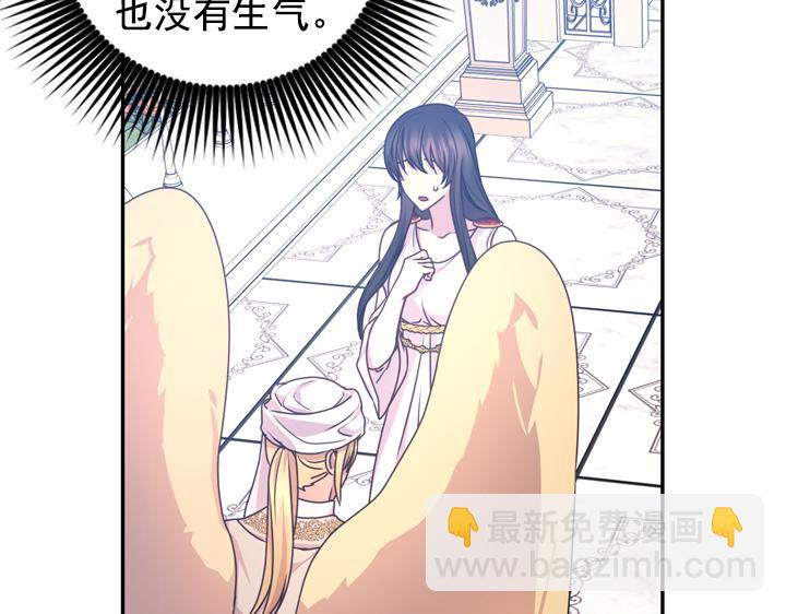 第29话 抑郁症34