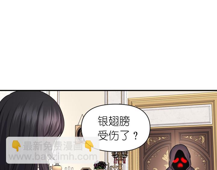 第29话 抑郁症4