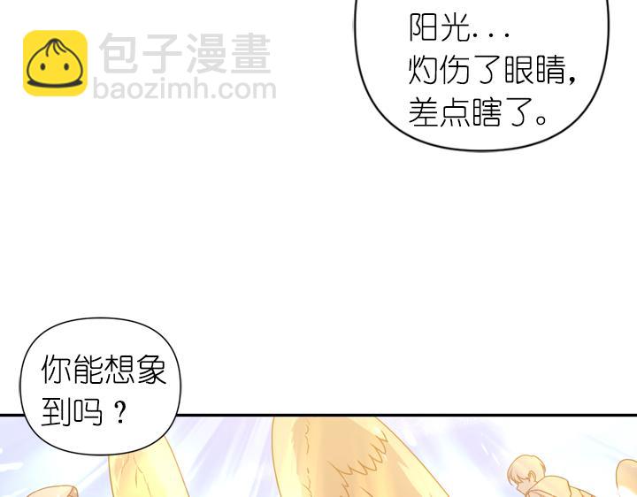 第29话 抑郁症41
