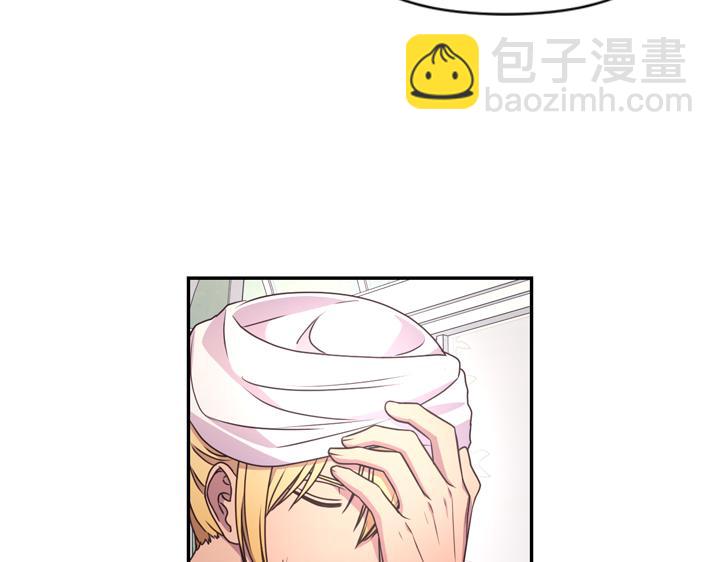 第29话 抑郁症43