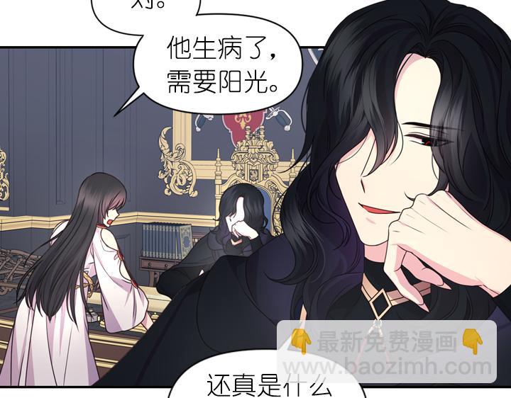 第29话 抑郁症49