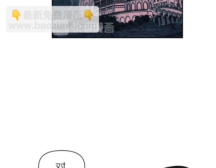 第29话 抑郁症52