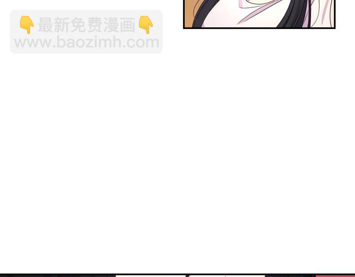 第29话 抑郁症65