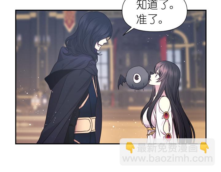 第29话 抑郁症67