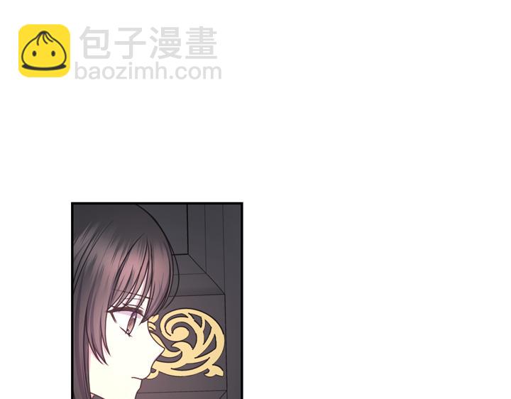 第29话 抑郁症70