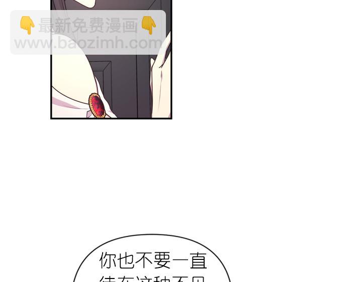 第29话 抑郁症71