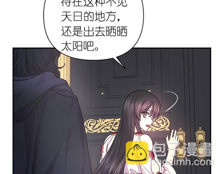第29话 抑郁症72