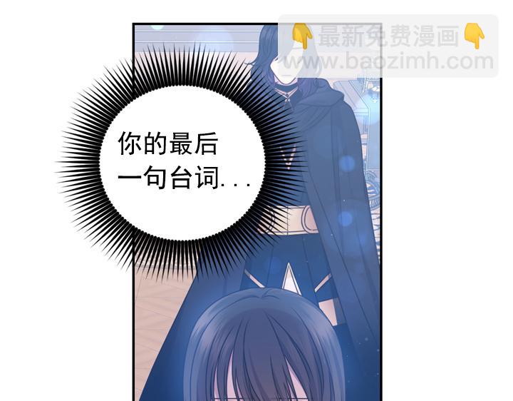 第29话 抑郁症76
