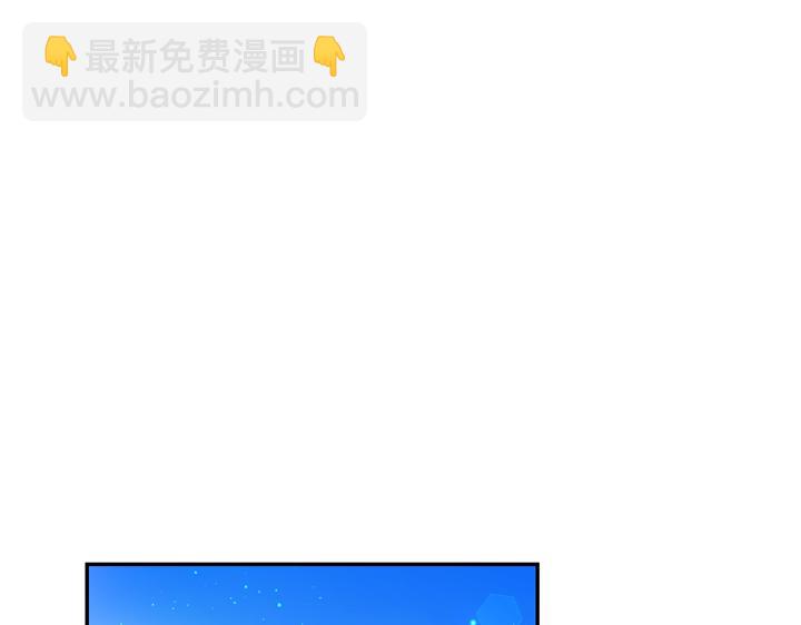 第29话 抑郁症82
